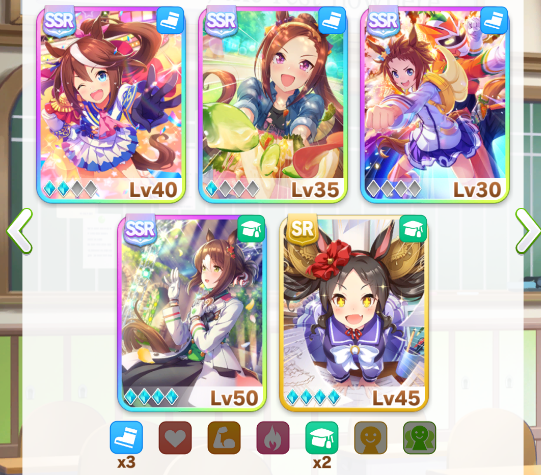 赛马娘繁中服