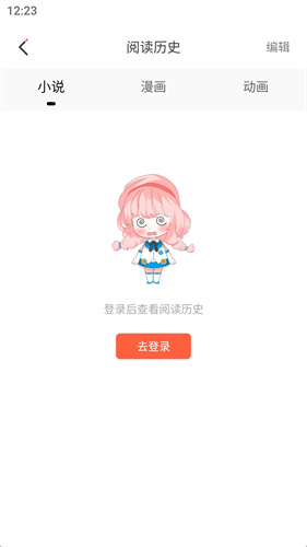 jk2025安装包