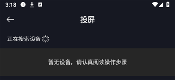 ncat网飞猫