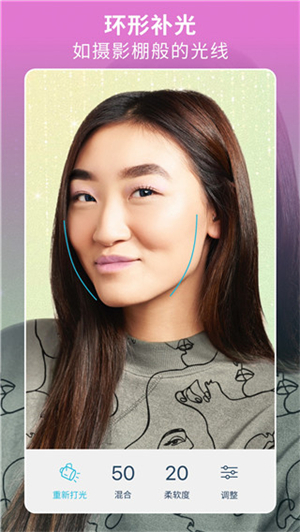 Facetune