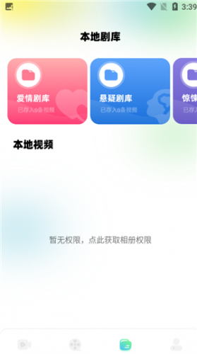 心雨影评
