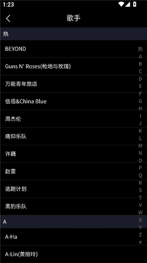 板凳音乐HD