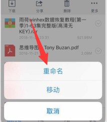 Zarchiver老外管理器绿色版本