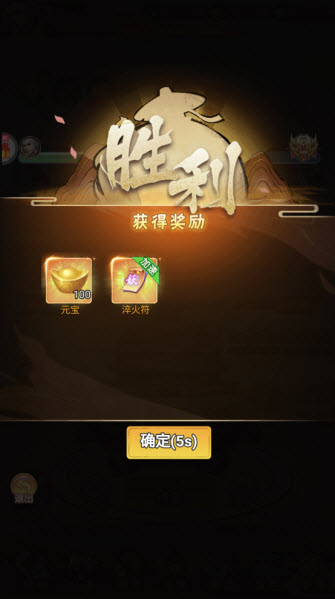 万剑至尊