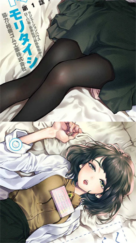 哗咔哗咔旧版