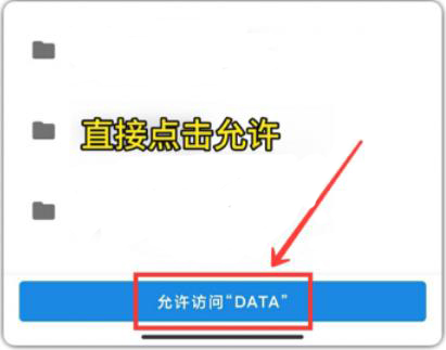 画质怪兽正版下载
