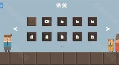 腊肠打工人