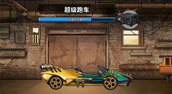 战车撞僵尸地牢手机版