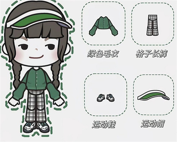 米加世界官方版