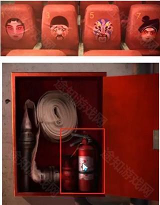 纸嫁衣6无间梦境游戏截图6