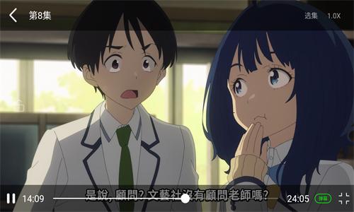 漫次元