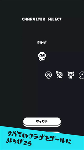 追逐Tenta