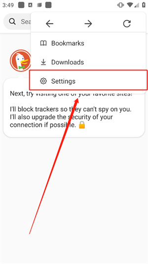 DuckDuckGo浏览器