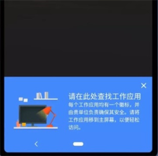 炼妖壶(island)