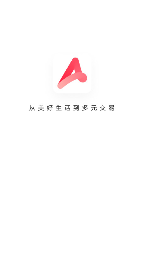 小红书千帆官方版