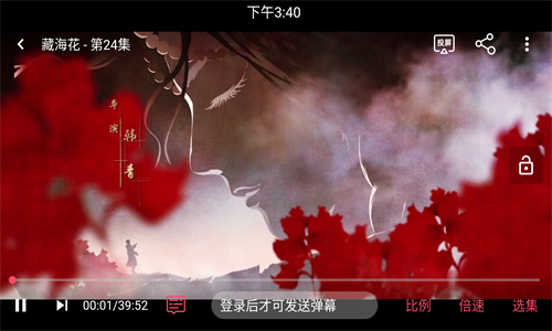 银河视频最新版