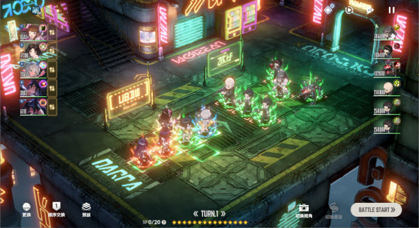 棕色尘埃2手机版