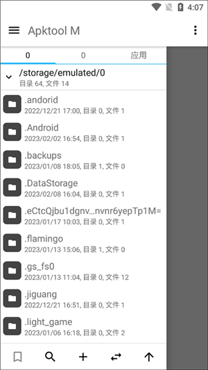 apktool m_v2.4.1