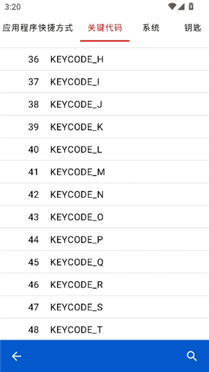keymapper