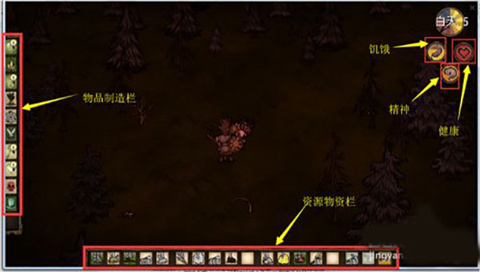 饥荒合集版mod直装版
