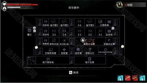 第一章攻略2