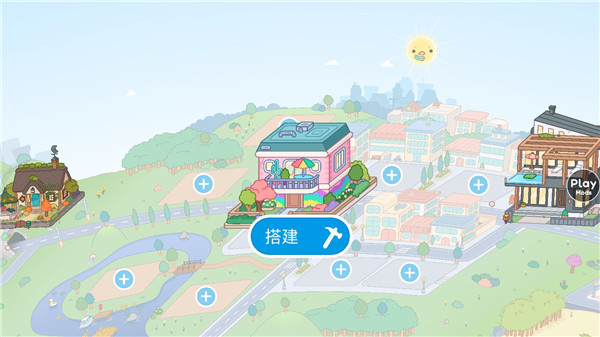 托卡世界正版