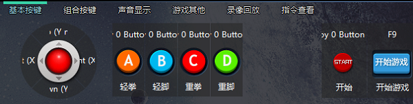 游聚游戏厅