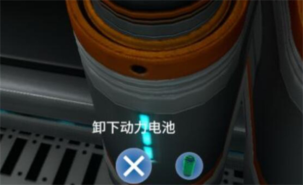 深海迷航