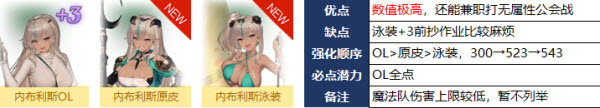 棕色尘埃2手机版