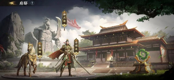 极无双2