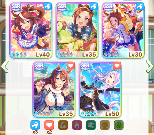 赛马娘繁中服