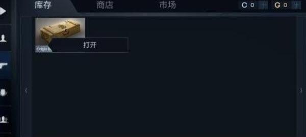 对峙2国际服最新版