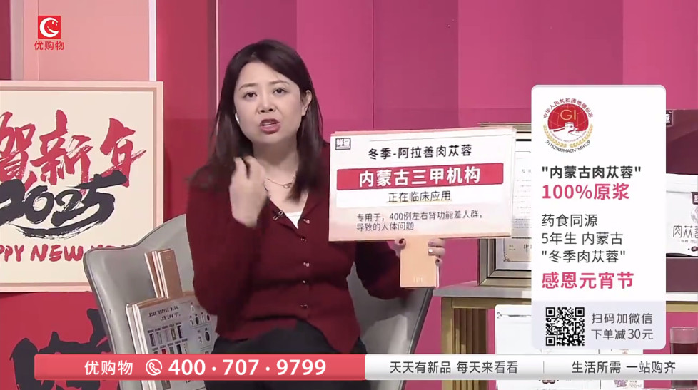 星火电视海外版官方版