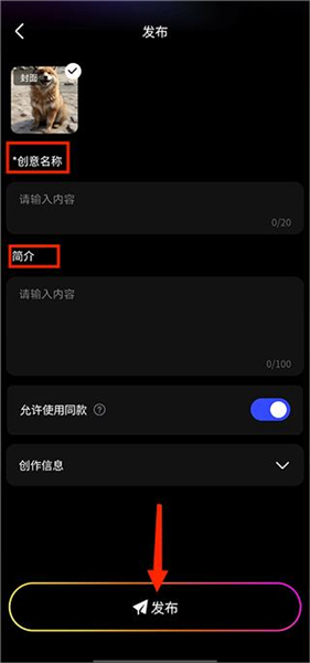 whee画质修复