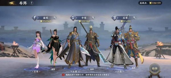 极无双2