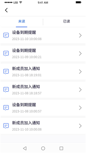 紫鸟浏览器手机版