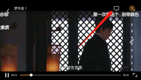 白泽影视