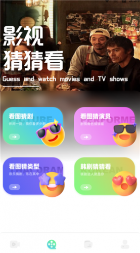 心雨影评