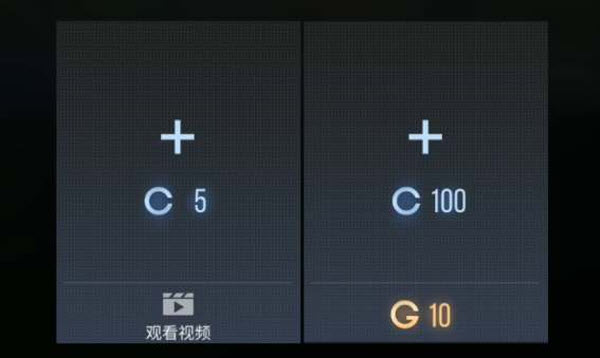 对峙2国际服最新版