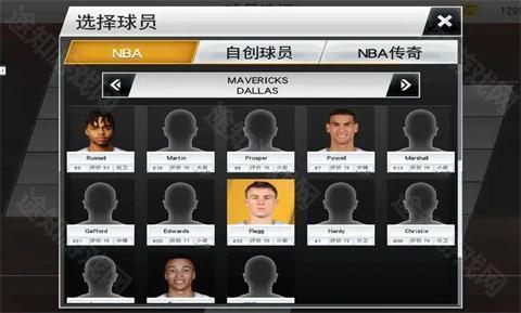 nba2k26