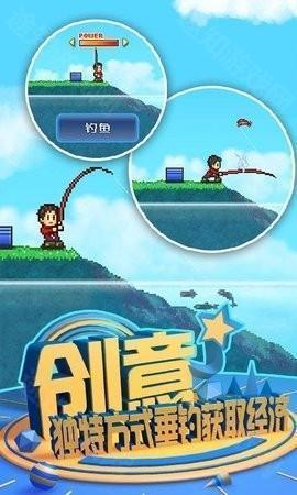 开罗鱼塘公园Fish Pond Park