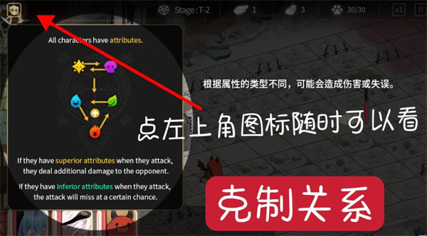 地狱有什么不好官方正版