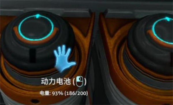 深海迷航