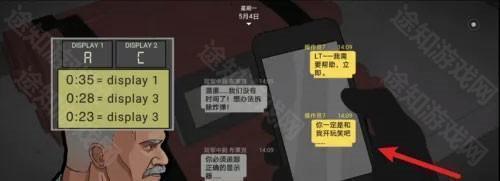 塞拉七号破解版内置功能菜单游戏截图10