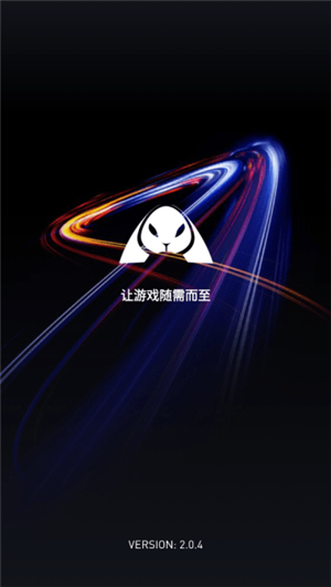 咪兔泛玩云电脑