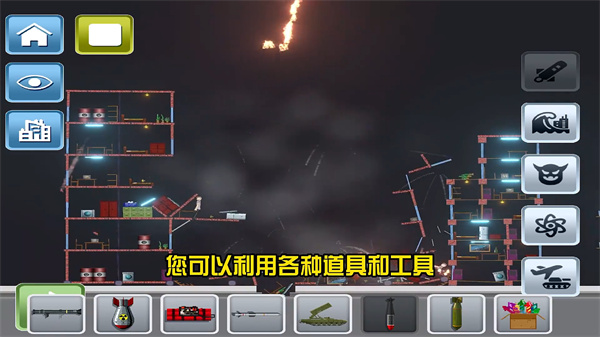 布娃娃城市游乐场