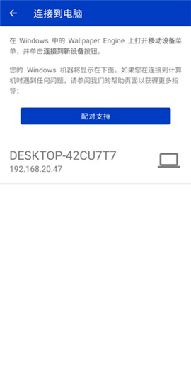 wallpaper壁纸