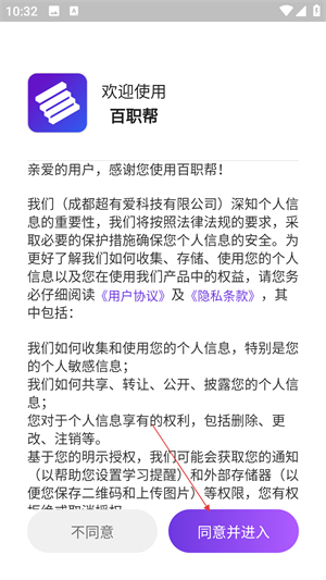 夜曲编程