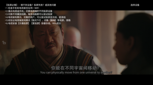 白泽影视
