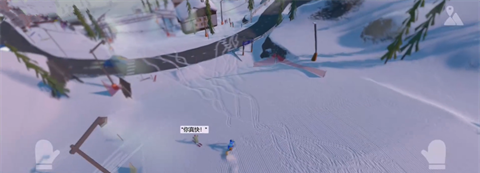 雪山滑雪大冒险2汉化版